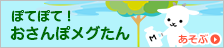 receh88 link alternatif link alternatif royal slot 777 Chunichi / Neo ◇ 27th Hiroshima - Chunichi (Mazda) No bat